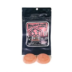 Pink Grapefruit Gummy (2x 50mg)